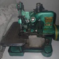 سردوز کارکرده