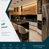 بازسازی و طراحی داخلی مسکونی تجاری دکوراسیون اداری