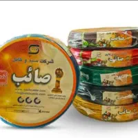 خریدار و فروشنده سیم و کابل برق ساختمان باغ(عباسی)