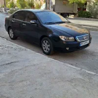 لیفان