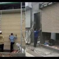 تعمیردرمحل کرکره برقی جک پارکینگ راهبند.بالابر