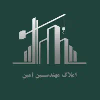 فروش واحد آپارتمانی در باکری ۹۴متر ۲خواب|فروش آپارتمان|اردبیل, |دیوار