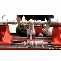 دستگاه خراطی کپی کیفیت(روتراش وداخل تراش)|ماشین‌آلات صنعتی|بروجرد, |دیوار