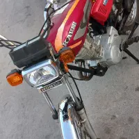 موتورپارکینگی درهویزه