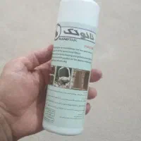 اسپری