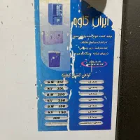 گاوصندوق ایران کاوه نسوز،دو طبقه|ابزارآلات|پیرانشهر, |دیوار