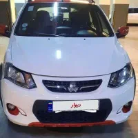 کوئیک R|خودرو سواری و وانت|تهران, مروارید شهر|دیوار