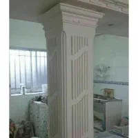 جویای استا کار و شاگرد برا گچ کاری هستم