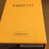 گوشی poco m3  یک نقطه پیدا کردی برا روش خودت|موبایل|دره شهر, |دیوار