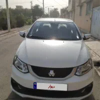 ساینا اس ۱۴۰۴