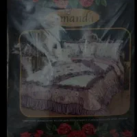روتختی دونفر