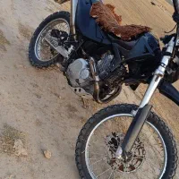 تریل پیشرو ۲۵۰