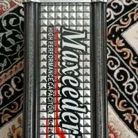 خازن سیستم 8.5فاراد اصلی