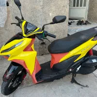 کلیک کبیر  150 استارت سایلنت