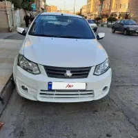 ساینا۱۴۰۰
