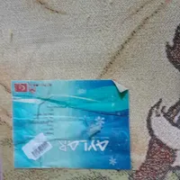 4متری ق کودک|فرش|رباط‌کریم, |دیوار