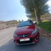 کوییک R مدل 99