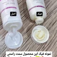 جوانساز ضدچین وچروک نماینده رسمی گاتیو آمل