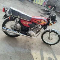 موتور سیکلت۱۲۵