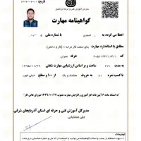 کاشی کار سرامیکار گچکاری خورده بنایی نماکار تخریب|خدمات پیشه و مهارت|تبریز, |دیوار
