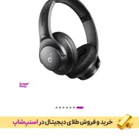 هدفون انکر مدل Q20i
