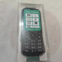 هانوفر ۳۳۵  رنگ مشکی پلمپ