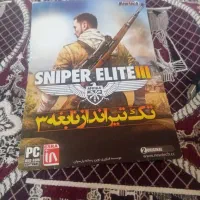 بازی کامپیوتر|کنسول، بازی ویدئویی و آنلاین|سبزوار, جهاد کشاورزی|دیوار