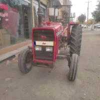 فرگوسن مدل 63