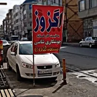 شهر اگزوز جوشکاری شاسی co2 تضمینی نصب شاسی بند|خدمات موتور و ماشین|کرج, مارلیک|دیوار
