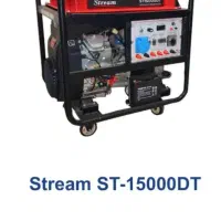 خانگی صنعتی موتور برق