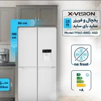 ساید بای ساید ۴درب ایکس ویژن مدل ۵۴۱ اقساطی|یخچال و فریزر|تهران, ایران|دیوار