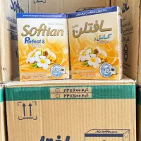 پودر ماشینی سافتلن 500گرم|مواد شوینده و دستمال کاغذی|مرند, |دیوار