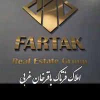 اجاره آپارتمان ۱۵۰متری سنداداری برباقرخان|اجارهٔ دفتر کار، اتاق اداری، مطب|تهران, شهرآرا|دیوار