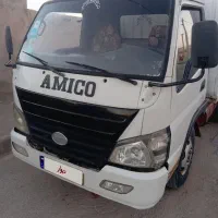 خاور آمیکو 5200