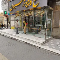 اجاره مغازه