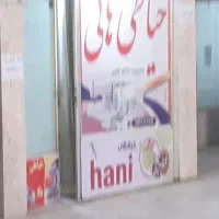 جیرفت داخل بازار یکطرفه طبقه پایین پاساژقاهم|فروش مغازه و غرفه|جیرفت, |دیوار