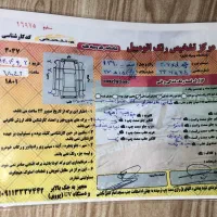 206 sd مدل v8 تیپ 5|خودرو سواری و وانت|رشت, استقامت ۲|دیوار