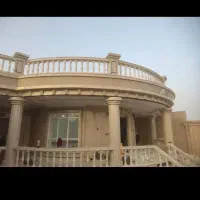 کاشیکاری  و نماکار ی