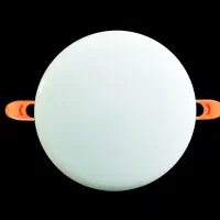 پنل ال ای دی فول لایت ۲۶ وات سه منظوره