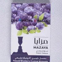 قلیان مسافرتی زیبا|زیورآلات و اکسسوری|تهران, مولوی|دیوار
