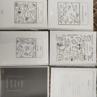 کتاب کمک درسی رشته ریاضی