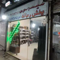 فروش اقساطی سیستم صوتی خودرو بدون سود و ضامن|قطعات یدکی و لوازم جانبی|بجنورد, |دیوار