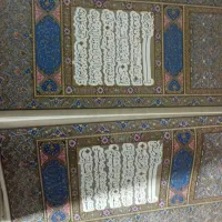 کتاب قرآن قدیمی آریا مهری|کلکسیون اشیاء عتیقه|مشهد, آیت الله کاشانی|دیوار