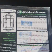 پژو 405تیوفایوکم کار 125 دریچه سیمی|خودرو سواری و وانت|اسفراین, |دیوار