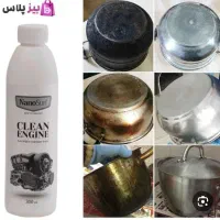 موتور شوی خودرو نانو بدون تریگر۳۰۰میلی لیتر