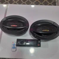 باندمکسیدر۶۹۵۰ باضبط