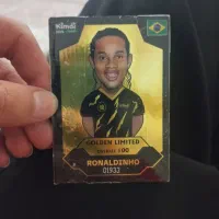 رونالدینیو گلدن