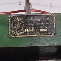 پرس ۵۰ تن لنگ ثابت|ماشین‌آلات صنعتی|پردیس, شهرک صنعتی خرمدشت فاز ۷|دیوار
