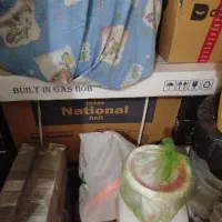 لباسشویی دوقلو نونو.