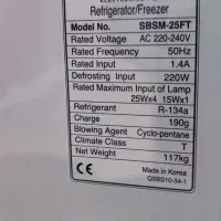 یخچال ساید دوو|یخچال و فریزر|کنارک, |دیوار